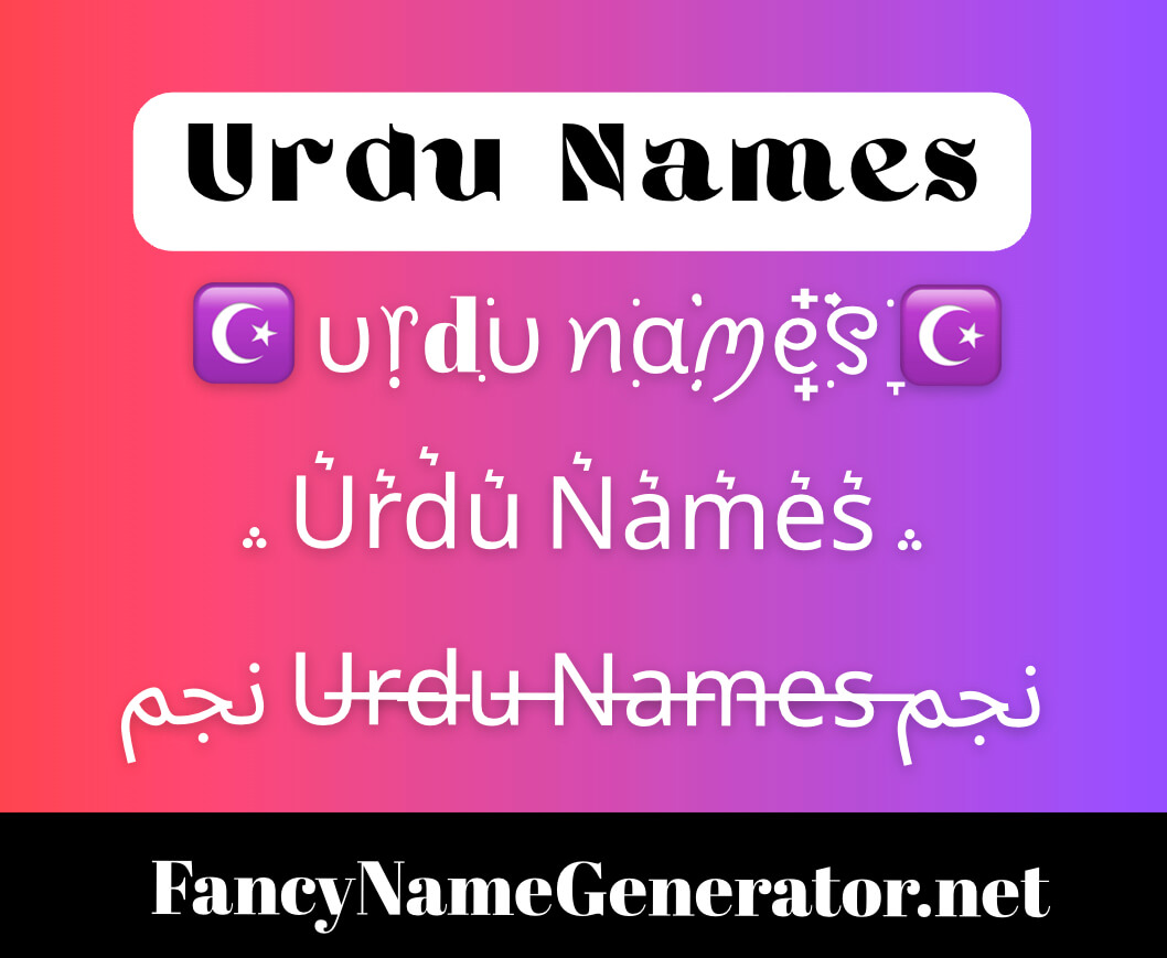 Urdu Gaming Names